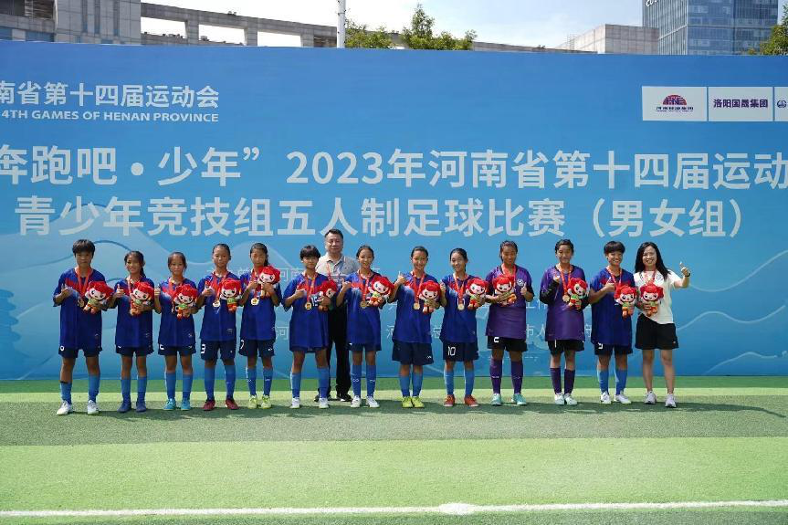 关于稳扎稳打：球队以稳固战术助力顺利晋级的信息