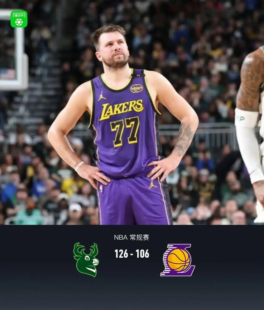 雄鹿险胜球队未来可期，湖人关键表现点燃全场！